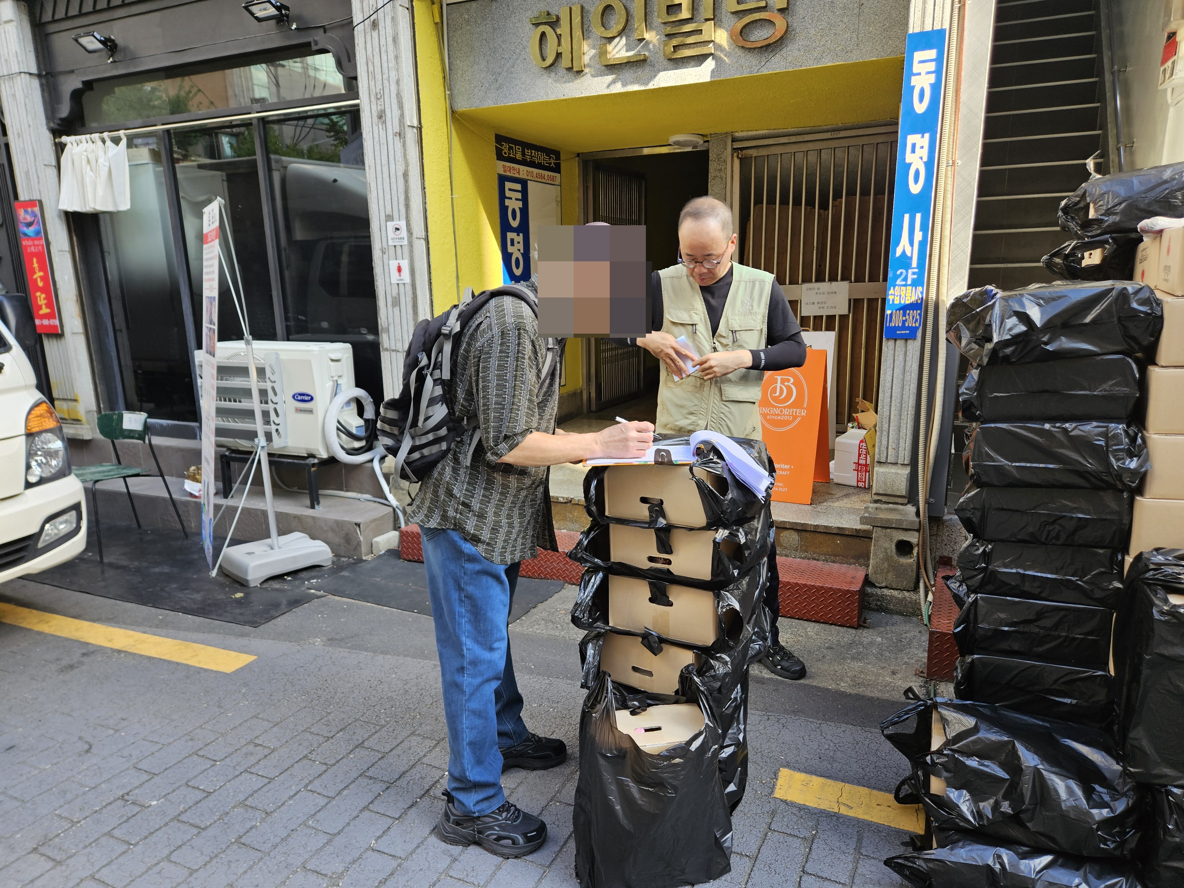 KakaoTalk_20260922_085928340_02