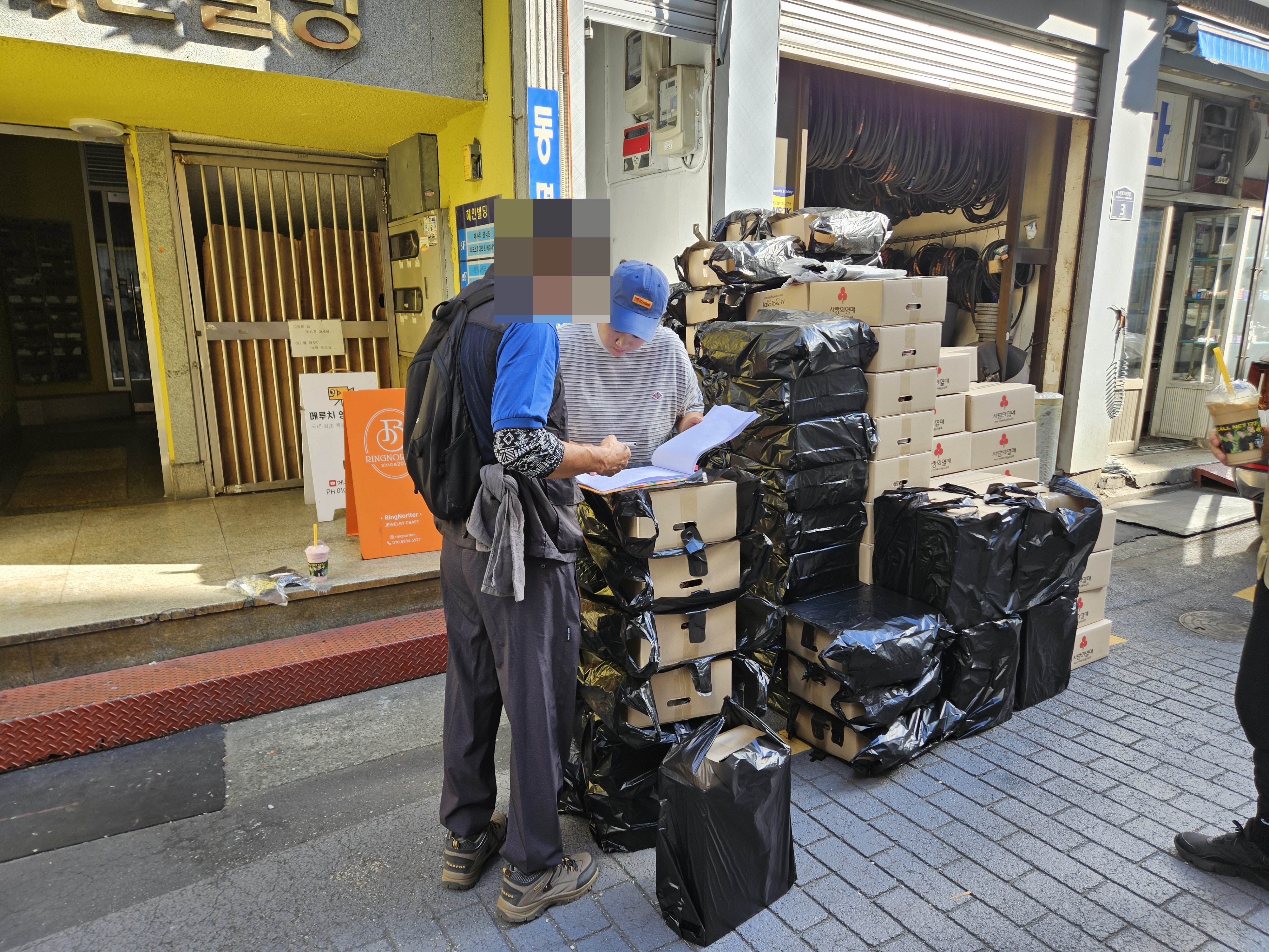 KakaoTalk_20260922_085928340_05